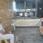 نانوایی سنگکی هادیان
