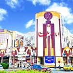 بازار امام رضا اهواز
