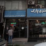 تاکسی سرویس وزرا