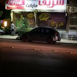 شریف مارکت