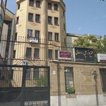 توان نصر