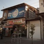 نانوایی سنگکی هادیان