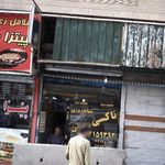 تاکسی ماهان