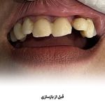 کلینیک دندانپزشکی ترکمنستان