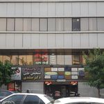 رازان طب سعادت آباد