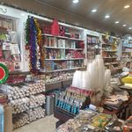 یکبارمصرف وتولدی قائم