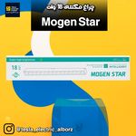 تسلا الکتریک البرز