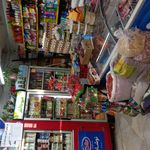 سوپر مارکت فیروزکوه