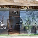 املاک مرکزی