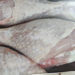 سوپر پروتئین تروند