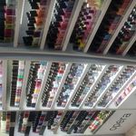 لوازم آرایشی آرا گیرا