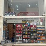 فروشگاه روغن موتور مسعودی