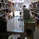 آرایشی بهداشتی امیرعلی