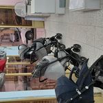 کالای چوب و خواب وروجک