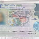 دفتر خدمات مسافرتی گل خندان گشت