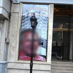 مجتمع تجاری آفرینش