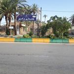 بخشداری مرکزی