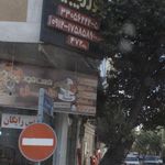 17736مسکن