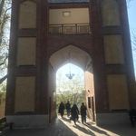 باغ ایرانی تهران
