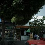 نانوایی