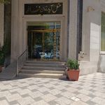 هتل آپارتمان فاخر