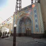 مسجد سیدالشهدا ع