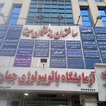 مسعود قاسمی