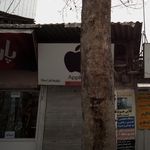 موبایل میس کال