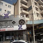 بانک گردشگری (شعبه قیطریه)
