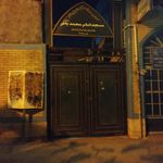مسجد خاتم الانبیاء