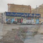 کوثر قهجاورستان