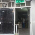 نان بربری