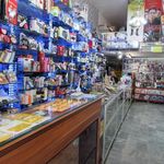 فروشگاه نمونه (غلامی)