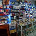 فروشگاه نمونه (غلامی)