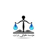 وکیل متخصص دعاوی ملکی فایز بهزادی