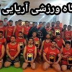 آموزش کیک بوکسینگ در تبریز