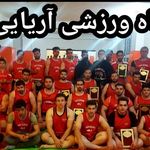 آموزش کیک بوکسینگ در تبریز