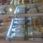 عمده فروشی عطر و اسانس