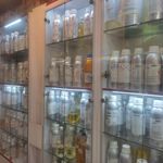 عمده فروشی عطر و اسانس