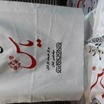 کارگاه چاپ سیلک مهتاب رشت