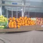 میوه فروشی آریا