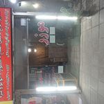 تعمیرات ماشین اصلاح مهدی