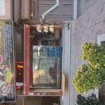 پروتینی پخش سوسیس کالباس رهام