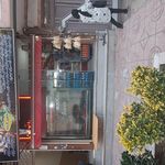 پروتینی پخش سوسیس کالباس رهام