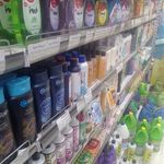 فروشگاه مواد غذایی کیمیا