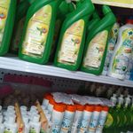 فروشگاه دهکده ارگانیک شرق