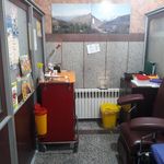 آزمایشگاه مرکزی جاجرود