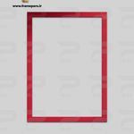 قاب سازی پارس