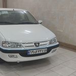 اتومبیل الماس