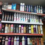 ارایشی بهداشتی هامون
